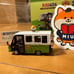 MIU404 Whole Melon Bread Car Miniature 【First Production Limited Bonus Included】