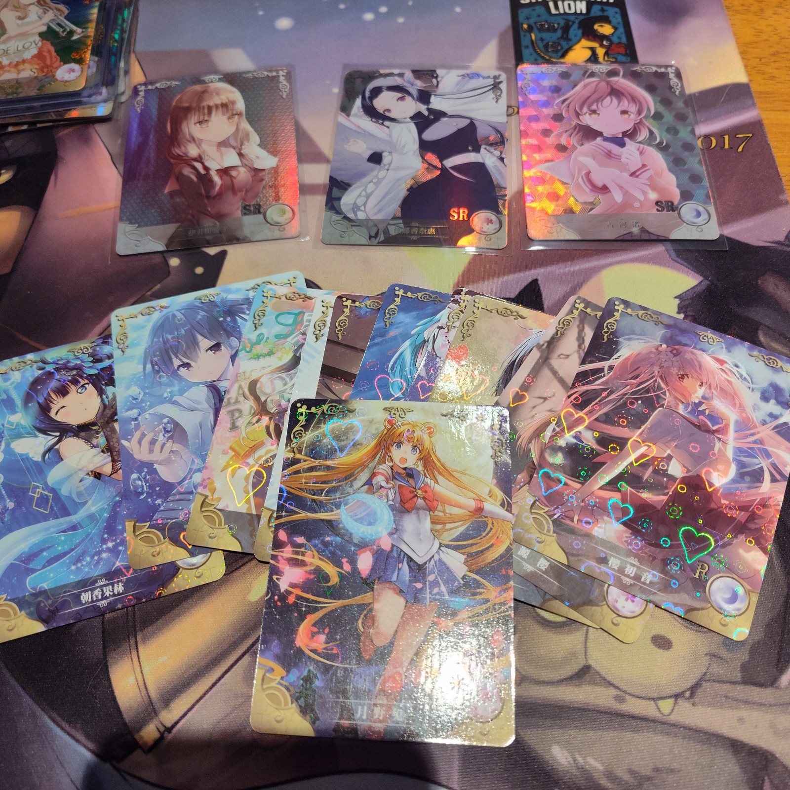 Rarity Goddess Story