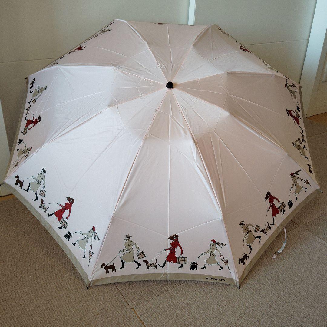 BURBERRY Illustrated Folding Umbrella