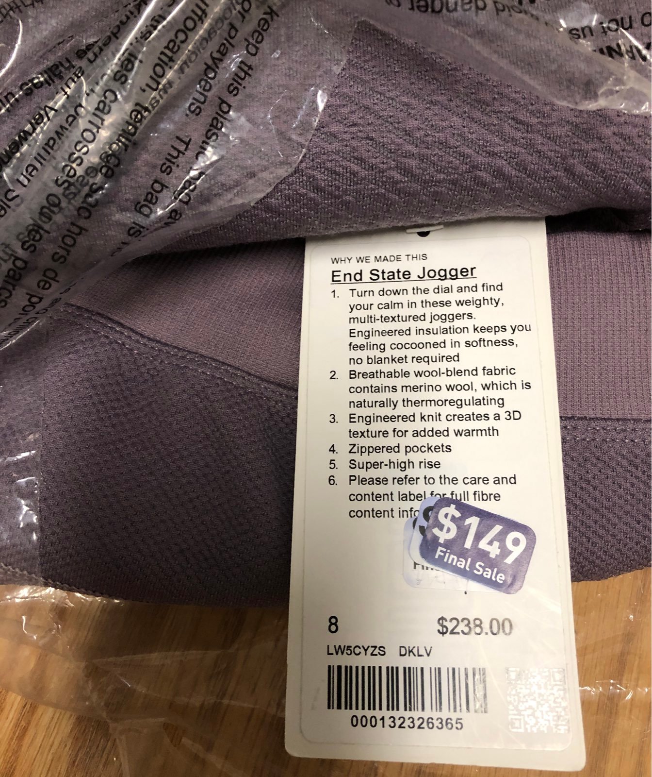Lululemon end state jogger