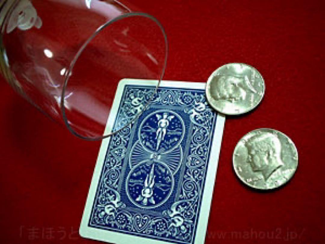Visual Coin Penetration by Tenyo