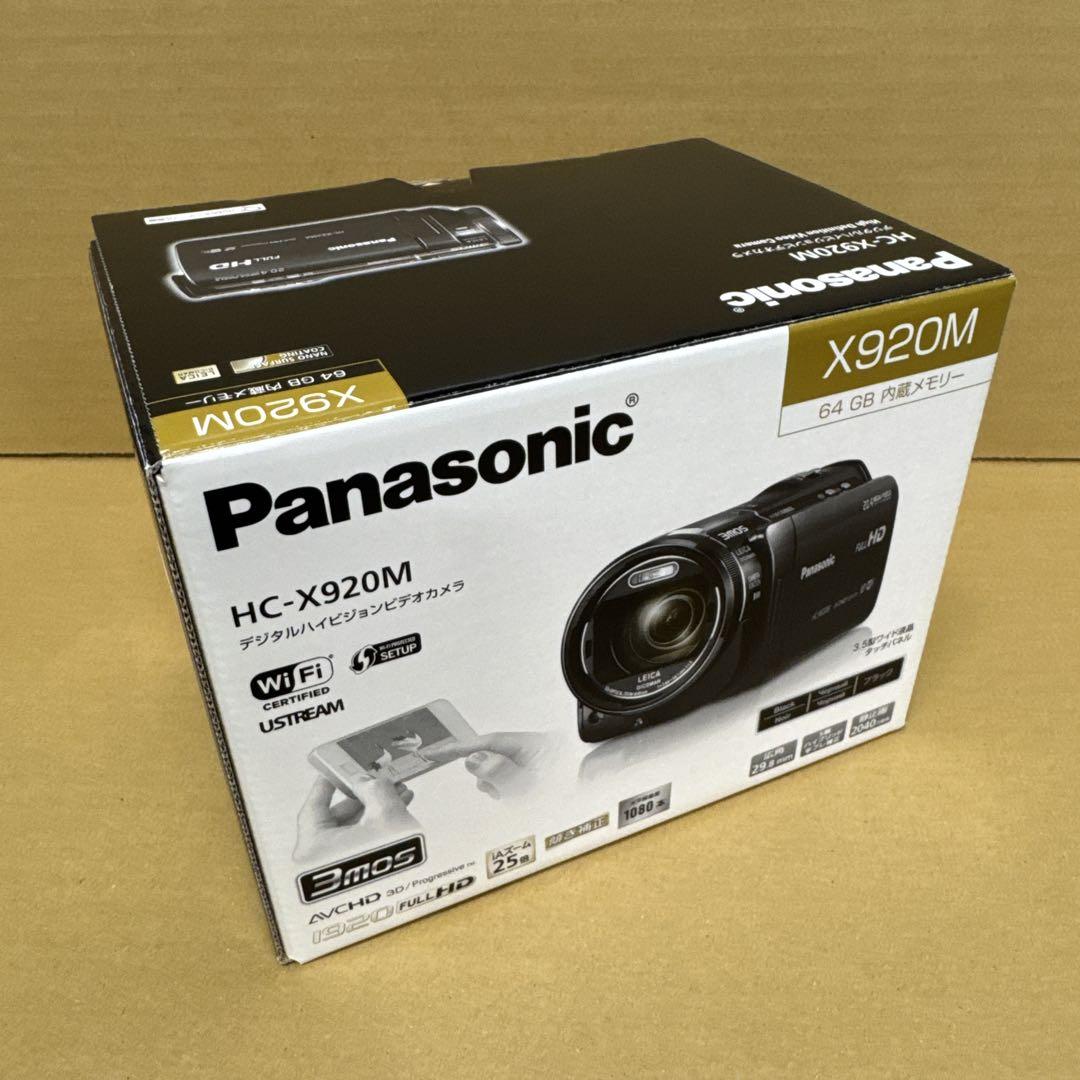 Panasonic HC-X920M Excellent Condition Wifi 64G