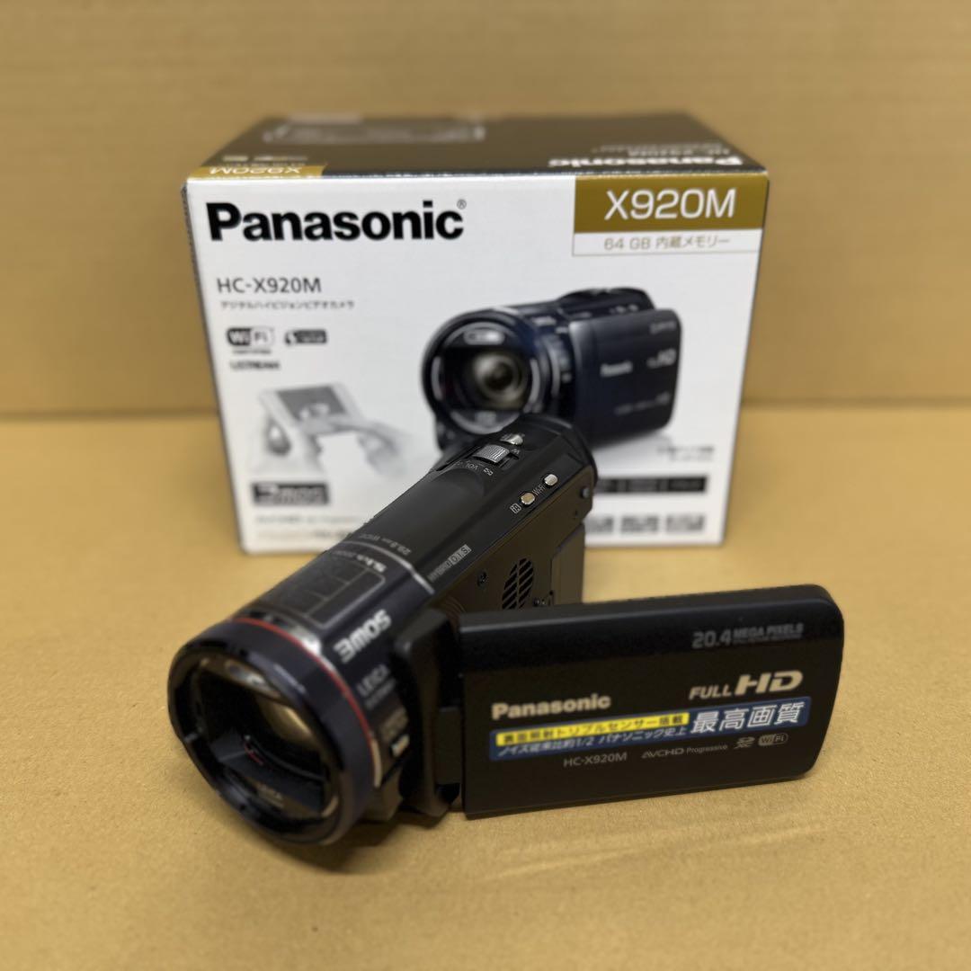 Amazon.com : Panasonic HC-X920 3D Ready HD 3MOS Digital