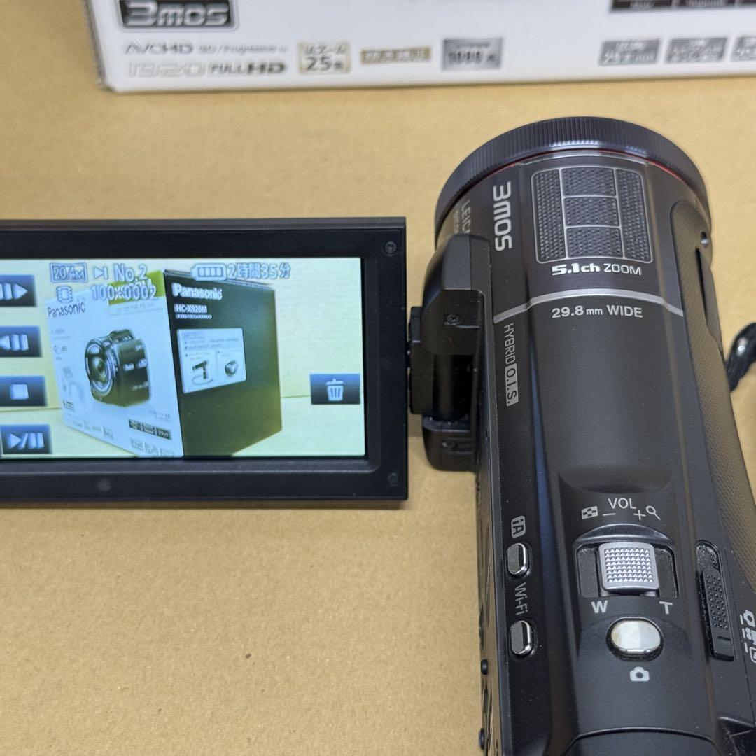 Panasonic HC-X920M Excellent Condition Wifi 64G
