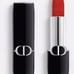 DIOR Lip+Moisture+Case, Limited Edition