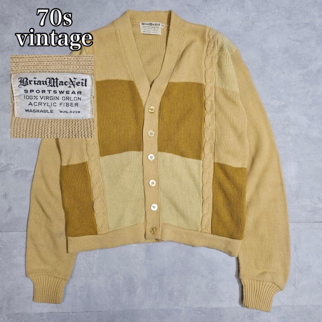60s 70s Vintage Panel Design Cardigan DM924