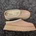 UGG tasman platform