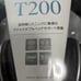 Audio-Technica T200