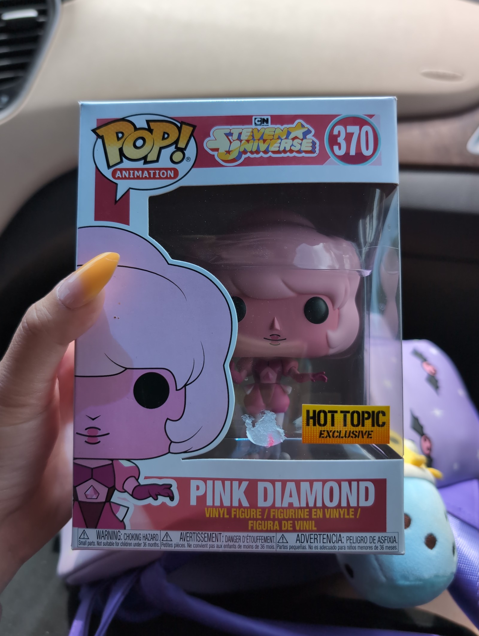 Funko Pop