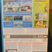 Super Mario bros.U +super Luigi.U like brand new with extra bonus card redemptio