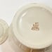 Vintage Belleek Cookie Jar