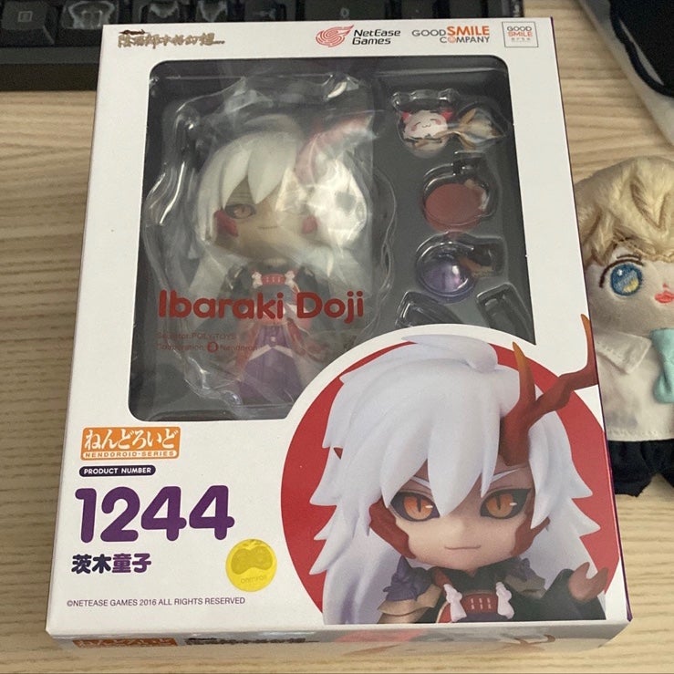 Ibaraki Doji Nendoroid 1244