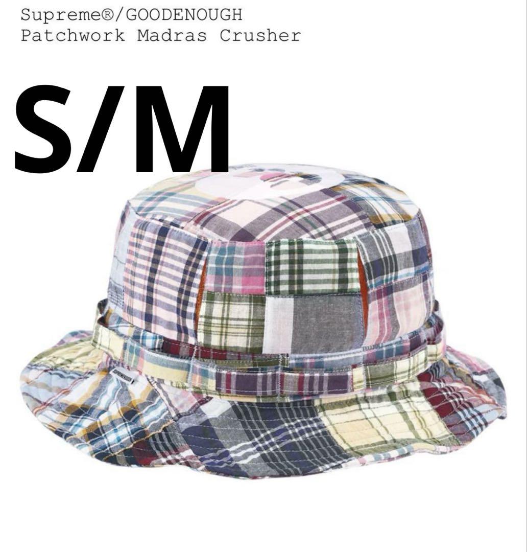 Supreme Patchwork Hats for Men | Mercari