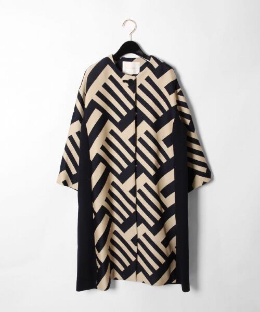 Grace Class Bicolor Flare Coat