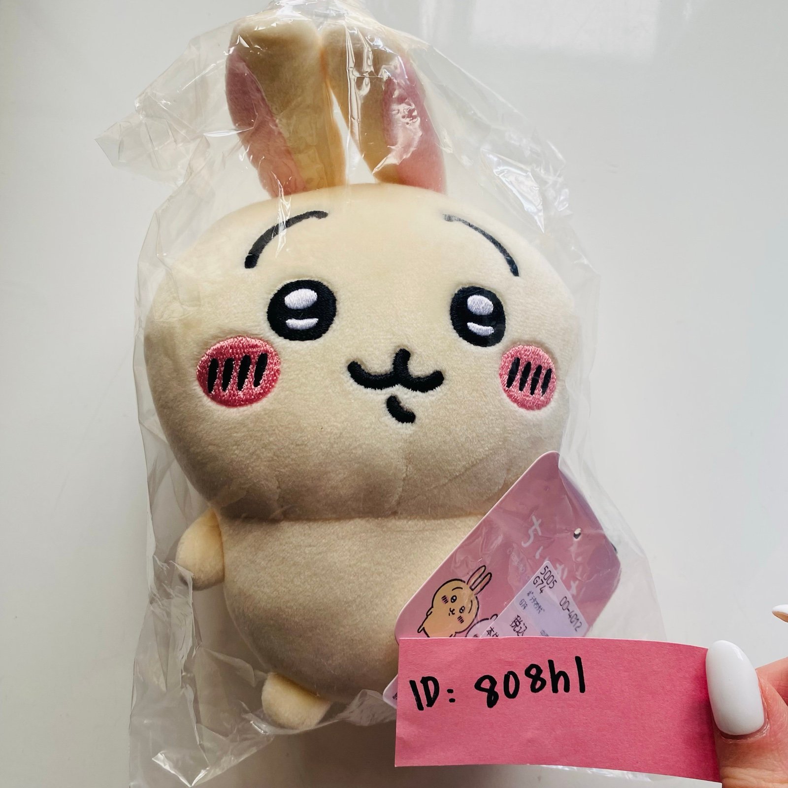 Chiikawa Nagano Characters Potetama USAGI stuffed animal rabbit