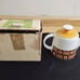 Vtg. Sienna Ware porcelain teapot; Imperial International, Japan.