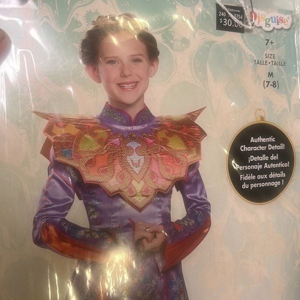 Classic Alice Through The Looking Glass Costume 7/8