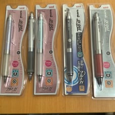 Kuru Toga Alpha Gel Limited Edition