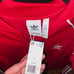 Adidas Track Jacket