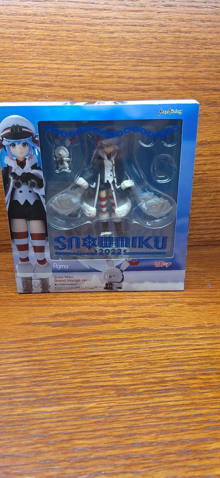 Hatsune Miku SnowMiku 2022