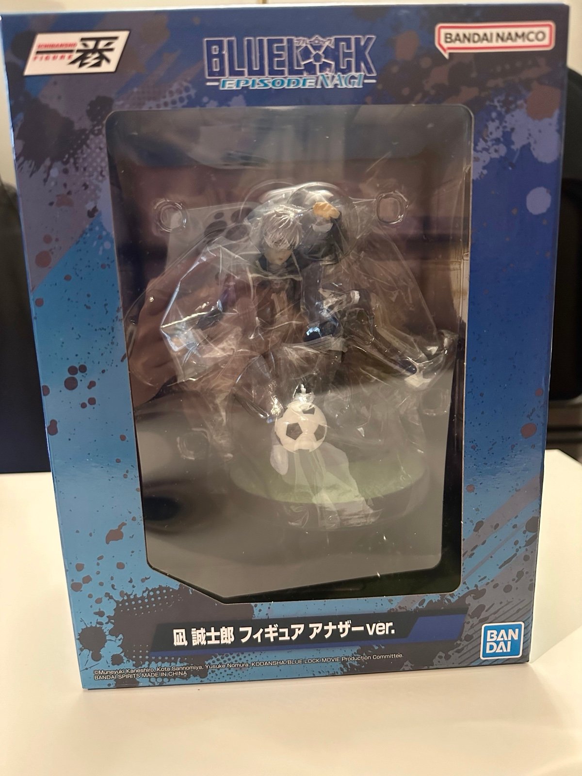 Blue Lock Nagi Episode Nagi Ichiban Kuji Figure