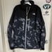 The North Face Men's Chakal Ski Snowboarding Jacket Size M