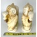 Vintage Pair of Yellow Ceramic Owl & Sunflower Bookends Japan