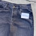 Acne Studios 1981M Wide Legged Baggy denim