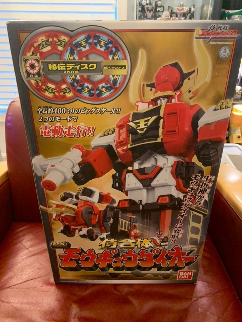 Shinkenger Super Robot DX Mougyudaioh top brand