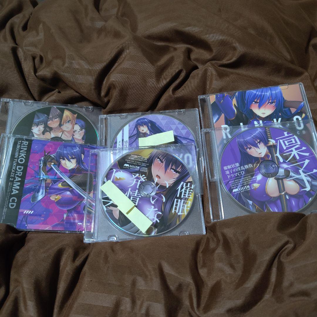 Taishoken Drama CD Set C