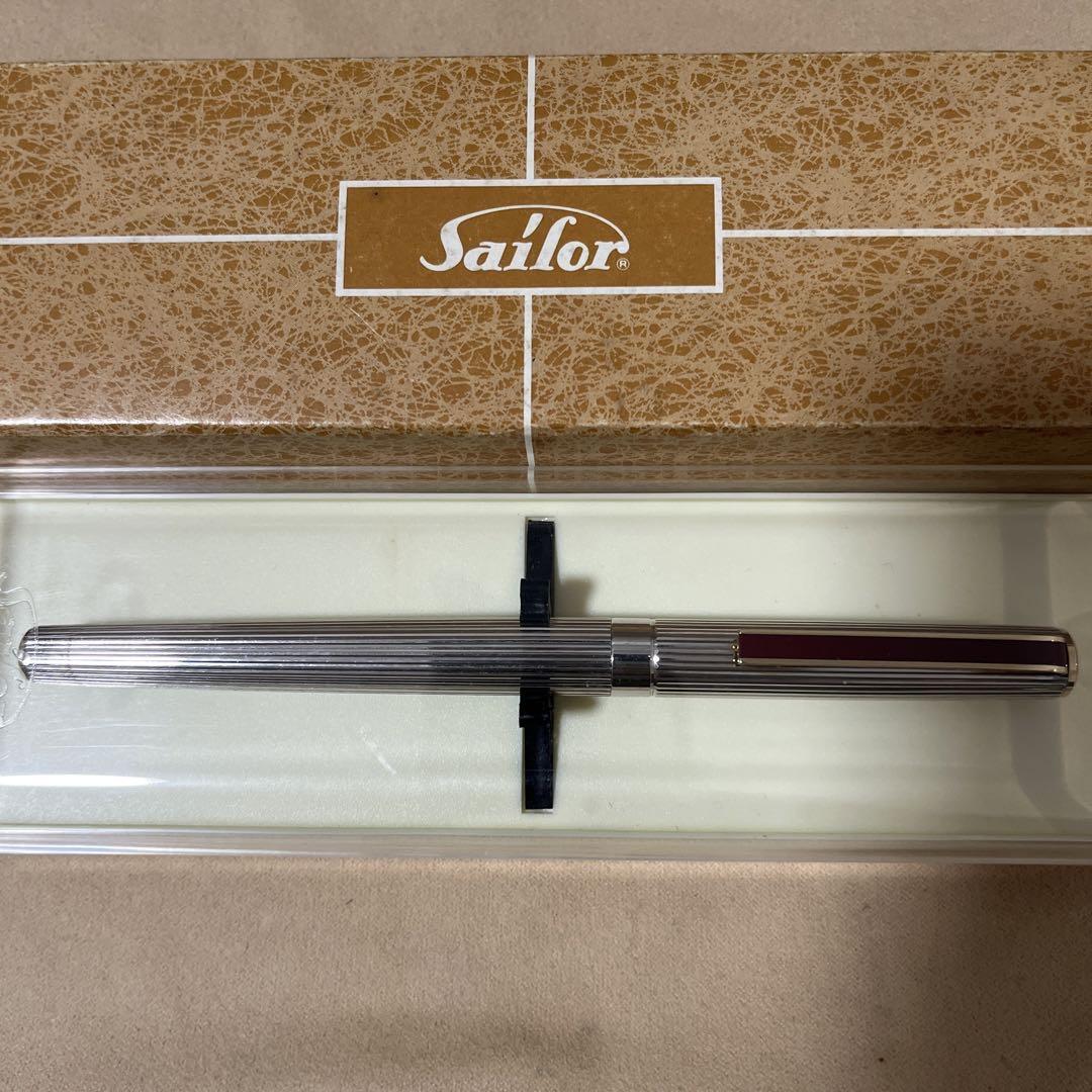 Sailor Fountain Pen 14K Silver Red Clip