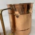 Copper & Brass Measuring Cups Set European Portugal Made 1/4 1/2 & 1 Liter Litre