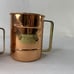Copper & Brass Measuring Cups Set European Portugal Made 1/4 1/2 & 1 Liter Litre