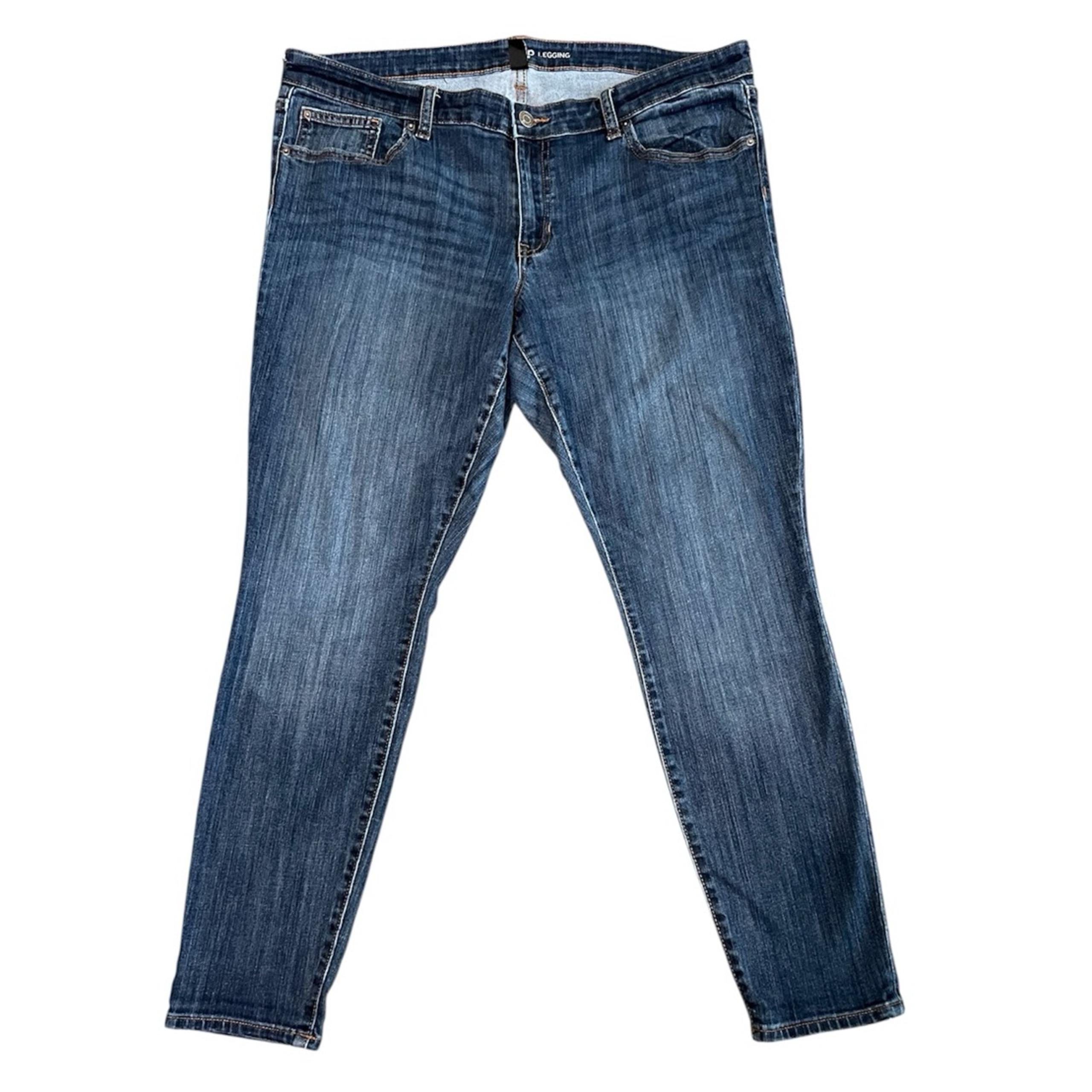 GAP Dark Wash Stretch Jeans | Size 16