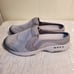 Easy Spirit Women’s Takeknit 2 Slip On Gray Size 10M