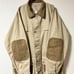 10X Beige Military Jacket with Elbow Patches