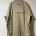 10X Beige Military Jacket with Elbow Patches