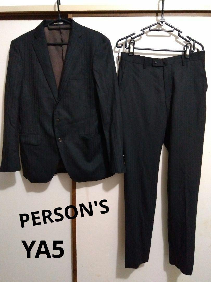 Business Suit PERSON'S Men's Suit