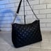Kate Spade New York Quilter Leather Black Shoulder Bag