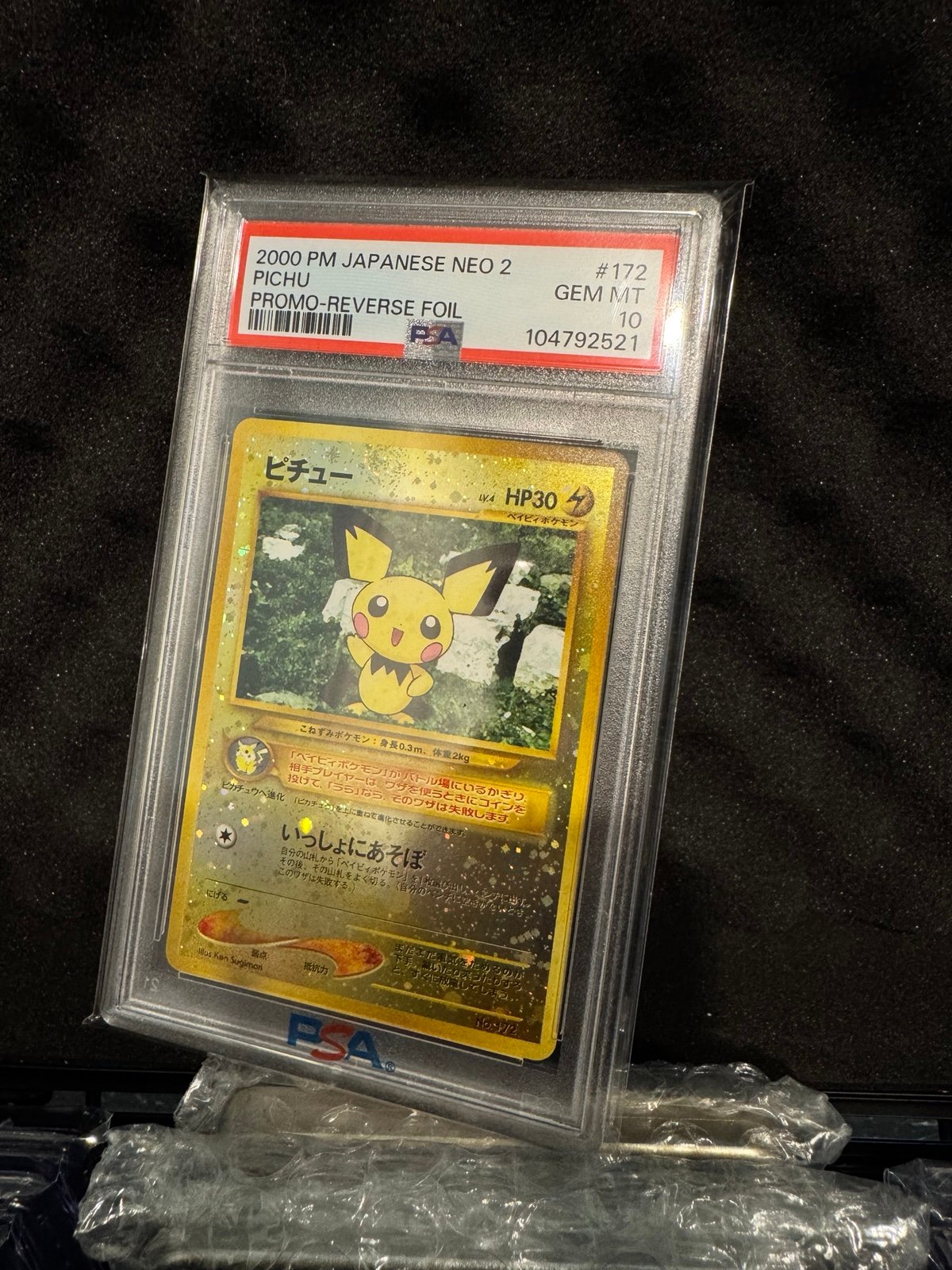 PSA 10 Pichu