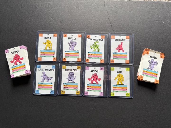 VINTAGE Matchbox Monster in My Pocket Series 1 Battle Cards - GREEK Lot of x50