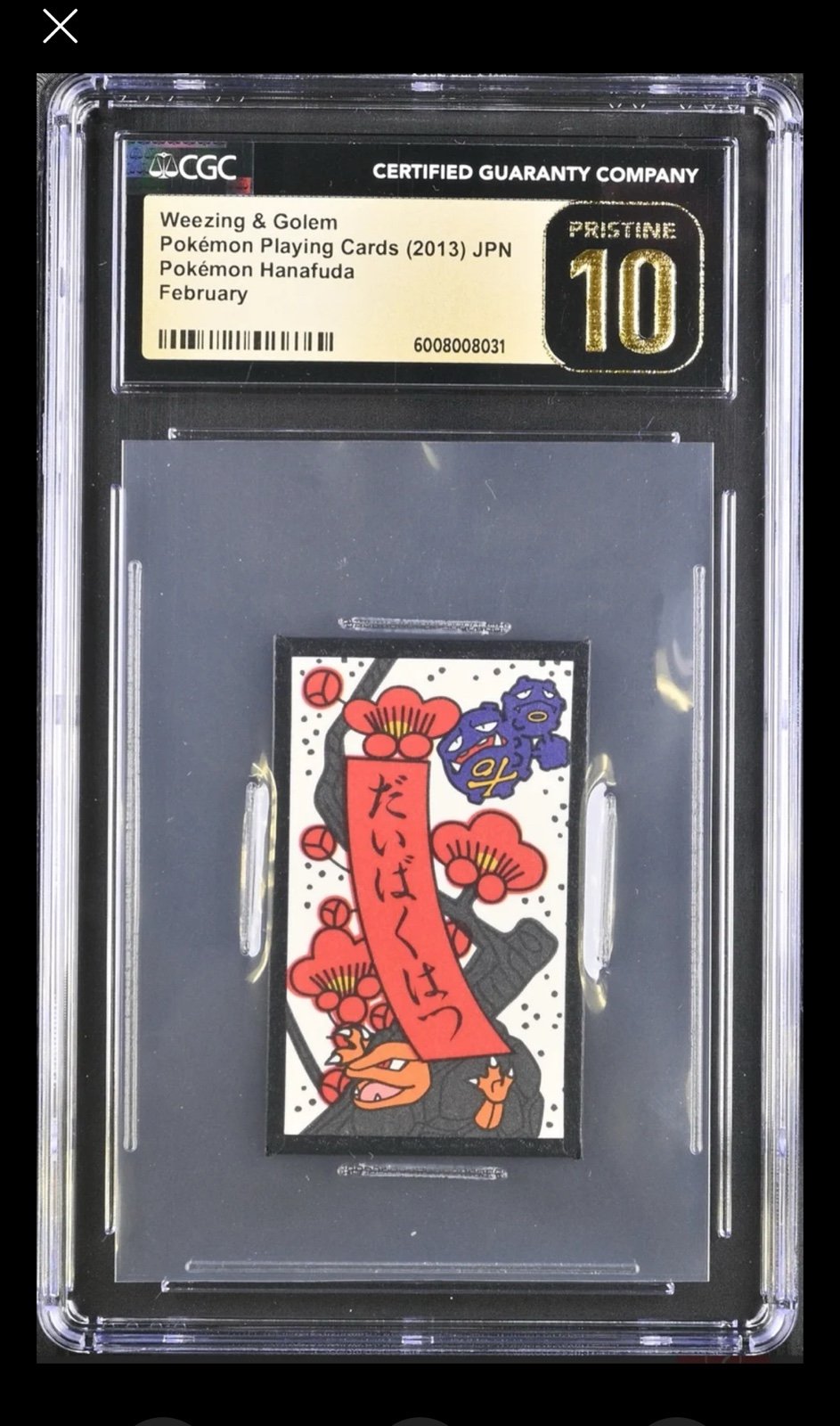 CGC Pristine 10 2013 Pokemon Hanfuda Weezing And Golem