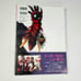 Miyama-Zero Art Works High School DxD Art Book Illustration Collection Artbook