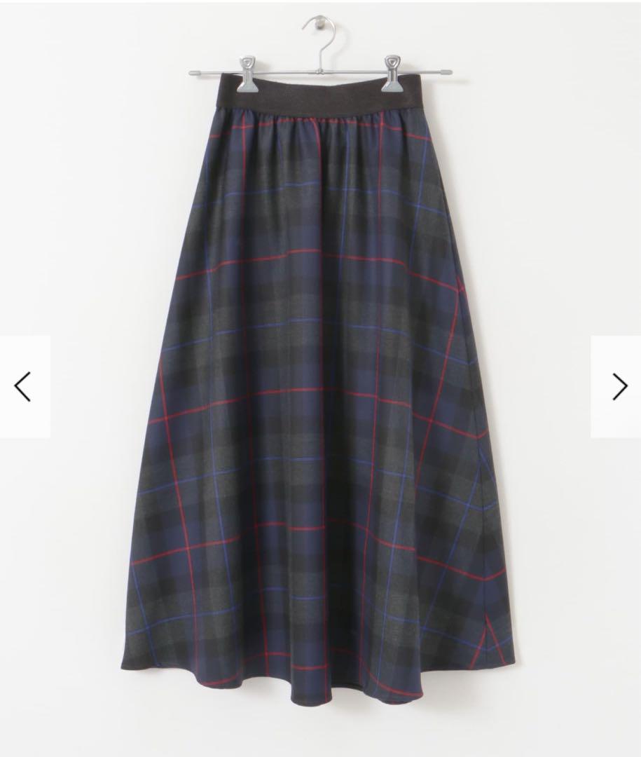 Special Order O'NEIL OF DUBLIN WOOL Swing Skirt