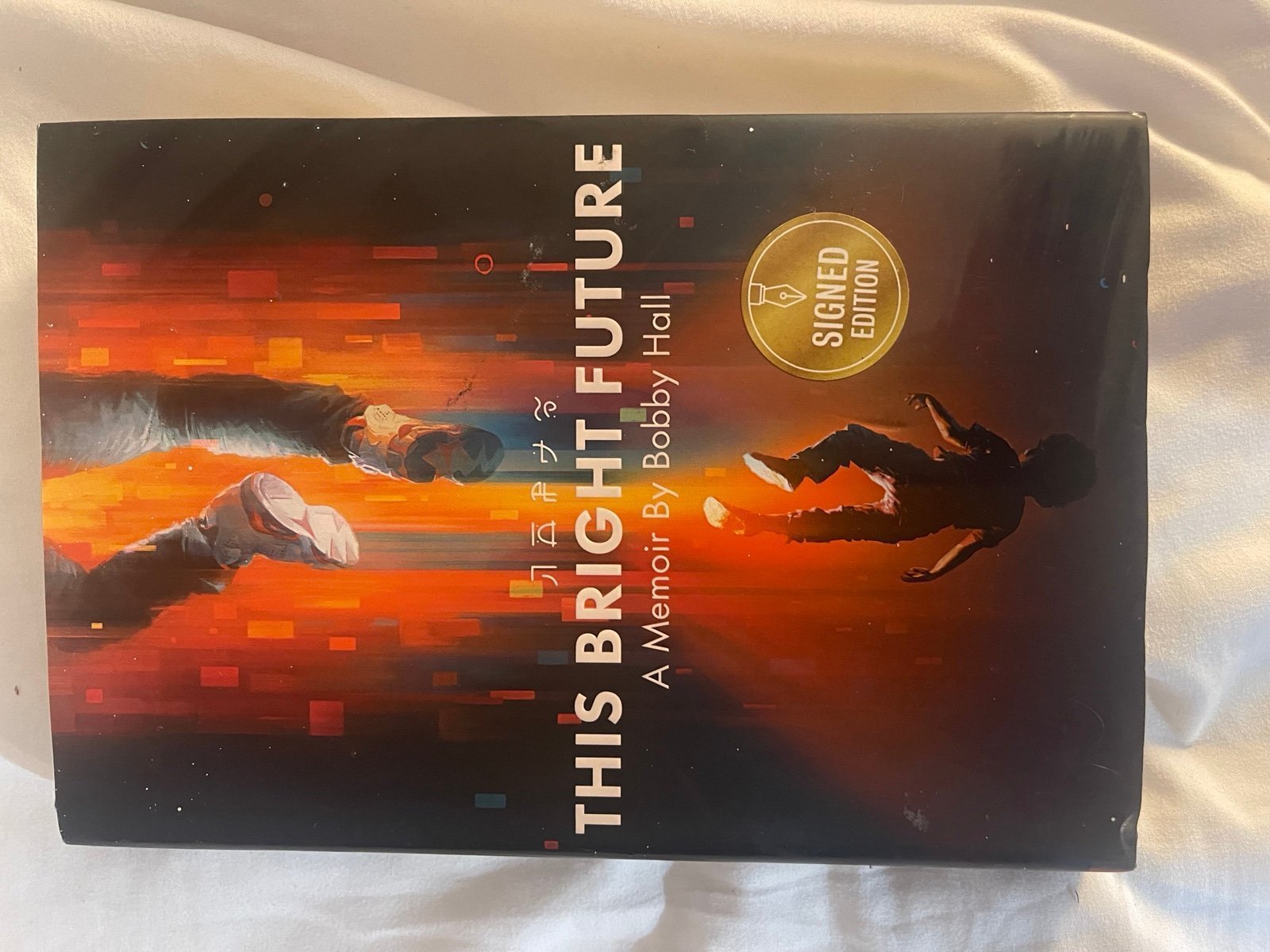 Signed Copy of Logic’s This Bright Future