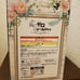 Re:Zero Figure Rem Wedding Version Bust Art Scale Figure Prize A