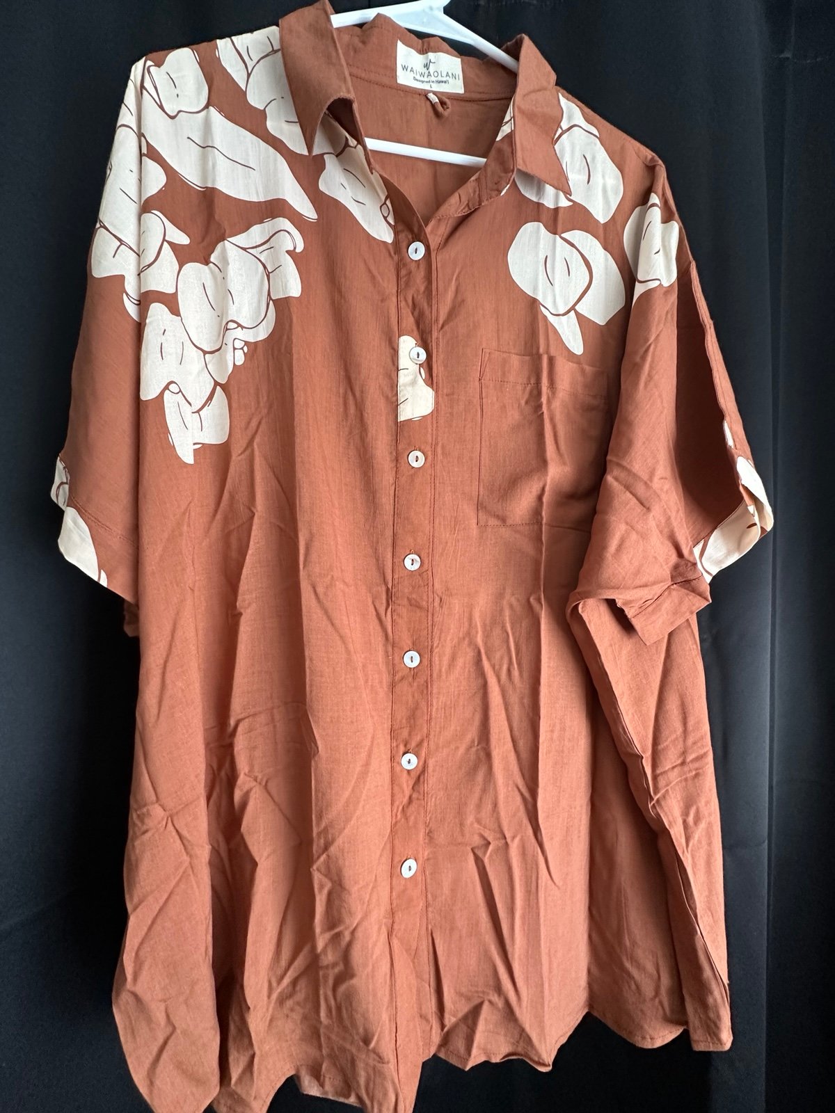 Waiwaolani Charlie Top - ‘A’ali’i