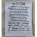 FEAR OF GOD ESSENTIALS MEN'S NYLON RUNNING SHORTS, EGG SHELL, SIZE SMALL