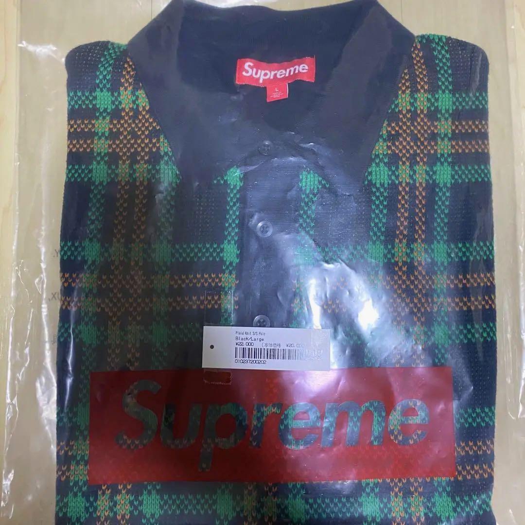 Supreme Plaid Knit S/S Polo Black Worn by Yuto Horibe