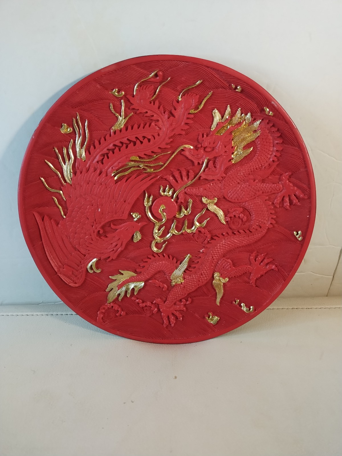 VTG Chinese Lacquerware Carved Raised Dragon/Phoenix Design Plate 9.5 Red Gold